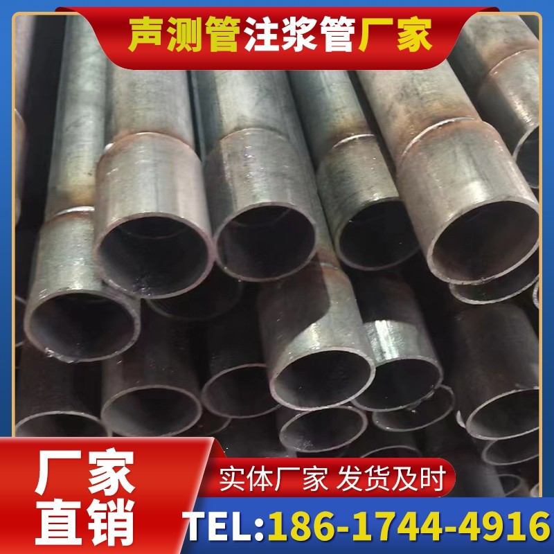涿鹿桩基声测管的环保要求与绿色应用