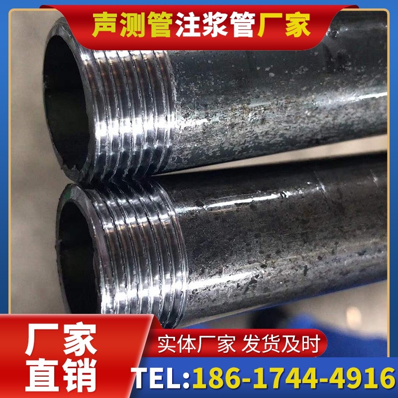 涿鹿打桩声测管的定制化服务与异形桩基适配