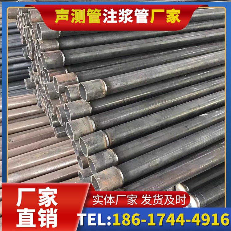 涿鹿桩基施工声测管的废旧管材回收与再利用