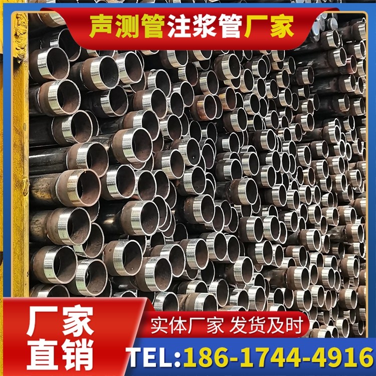 涿鹿声测管检测人员的操作技能要求与培训重点