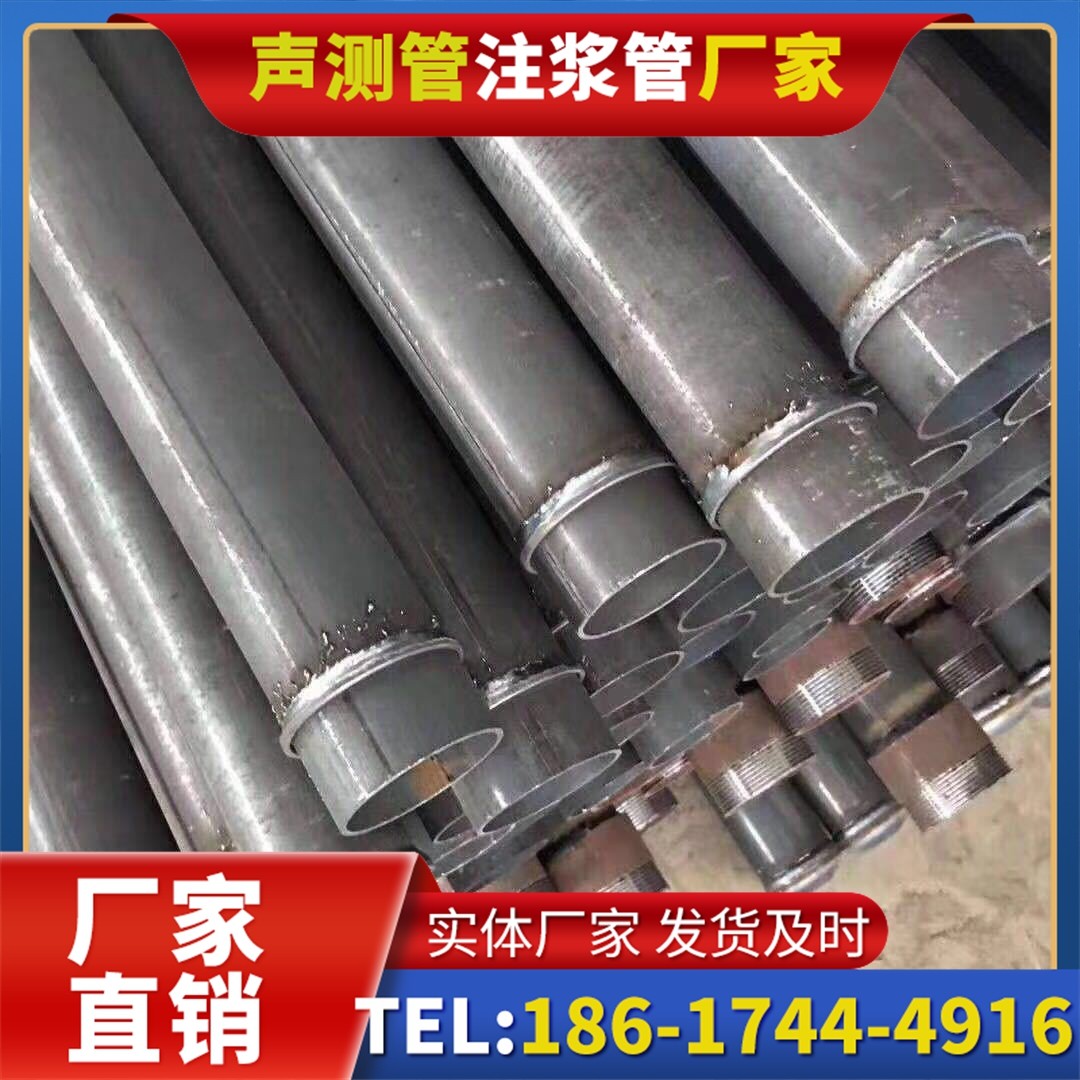涿鹿桩基声测管施工中的测量控制技术