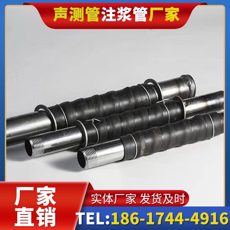 涿鹿打桩声测管的检测数据解读与应用