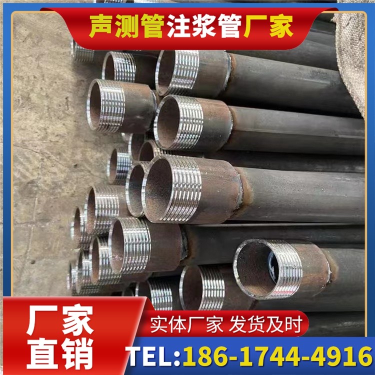 涿鹿采购批量对声测管价格的影响及议价策略