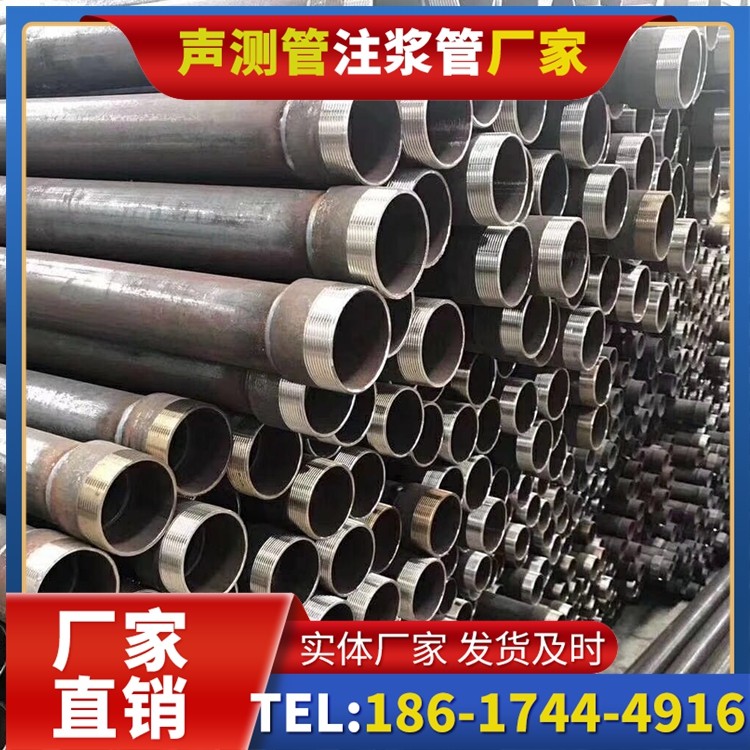 涿鹿桩基声测管在高层建筑施工中的质量把控重点