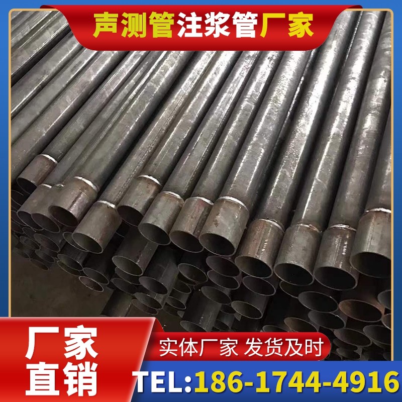 涿鹿套筒式声测管的用户常见疑问与解答