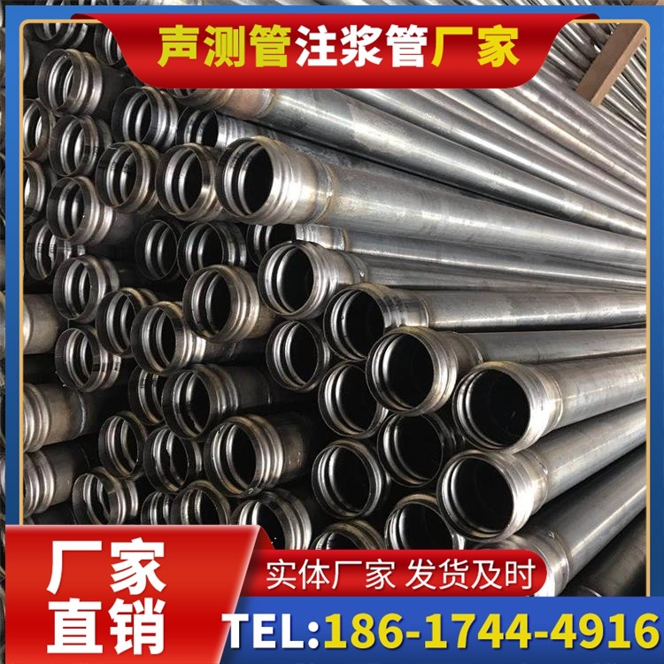 涿鹿桥梁桩基声测管的安装质量验收标准与流程