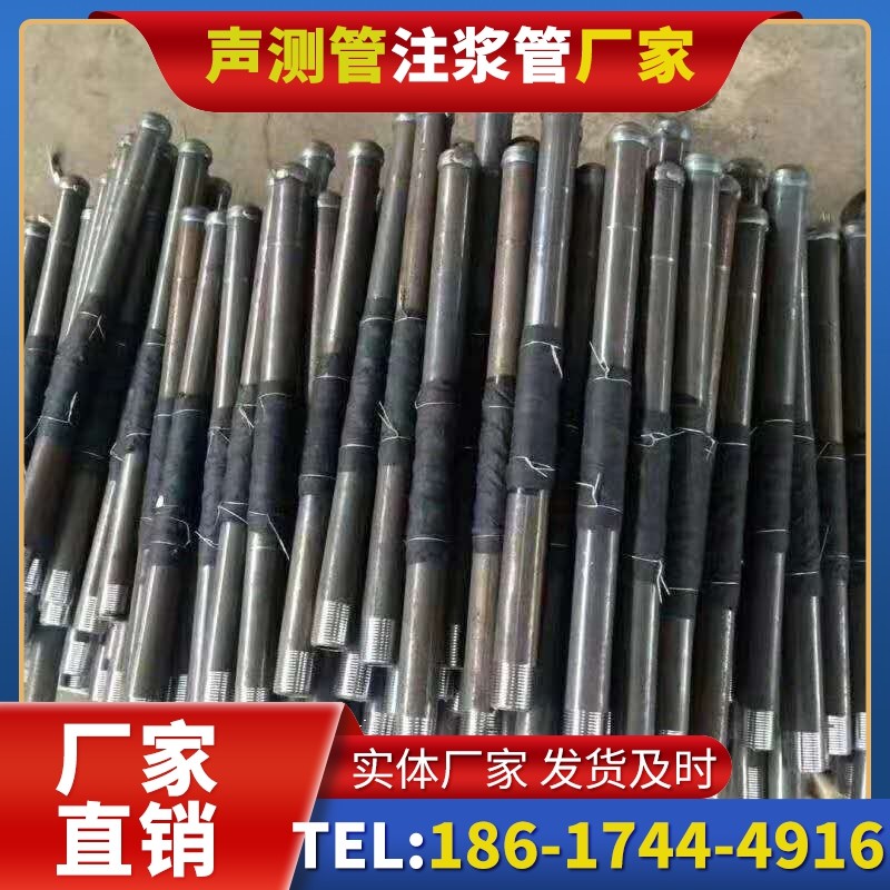 涿鹿桩基声测管安装后的质量验收标准