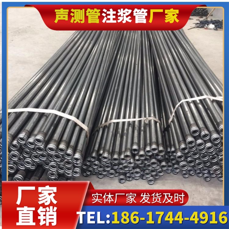 涿鹿钳压式声测管施工中的常见误区与规避方法