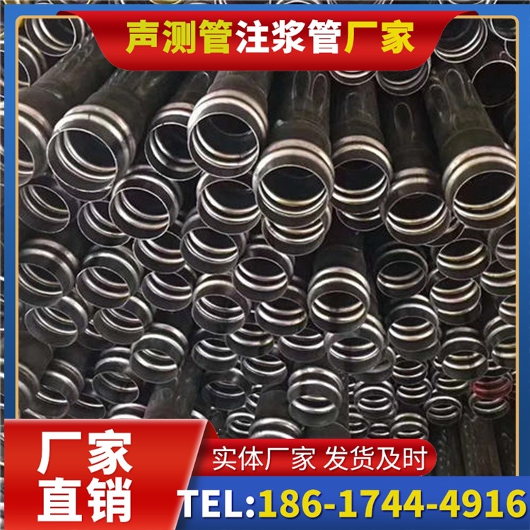 涿鹿声测管制造厂家的生产工艺差异及影响