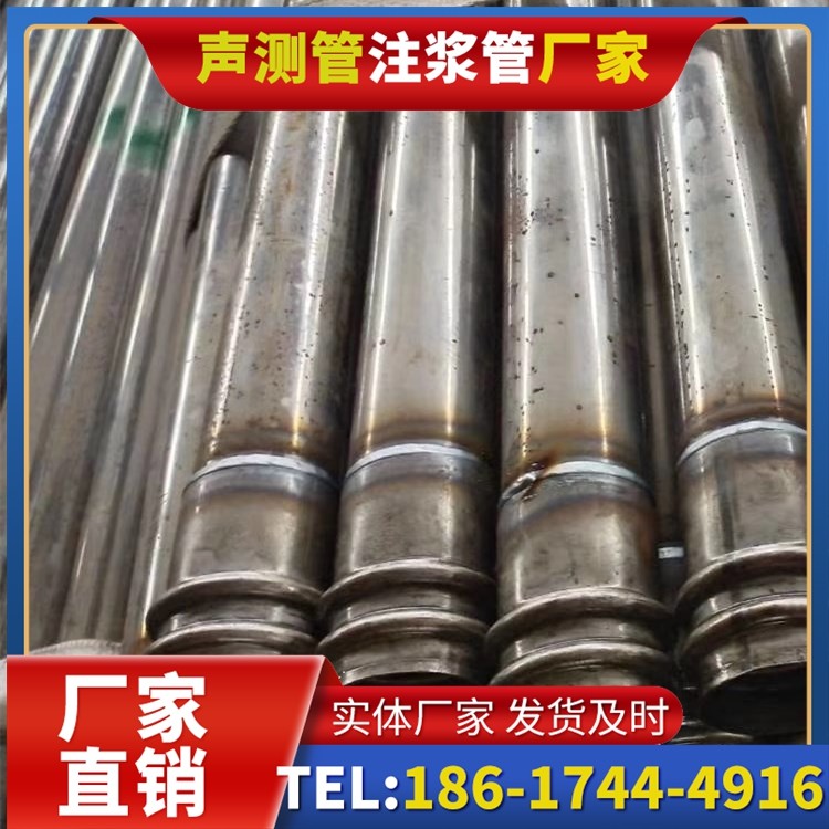涿鹿软土地区工程采购声测管,厂家直销的选型与服务建议