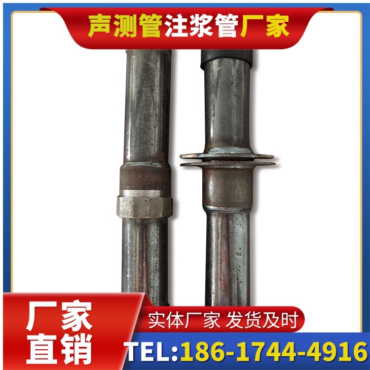 涿鹿桩基施工声测管与混凝土浇筑的协同控制要点