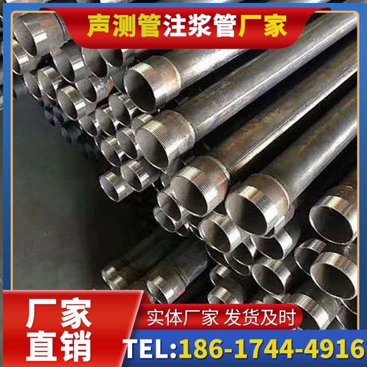 涿鹿桩基施工声测管在地震区的应用要求