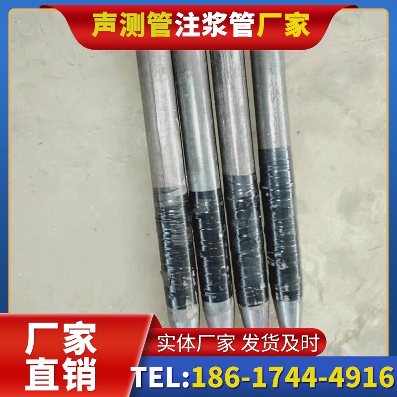 涿鹿桩基声测管的使用寿命影响因素与延长方法
