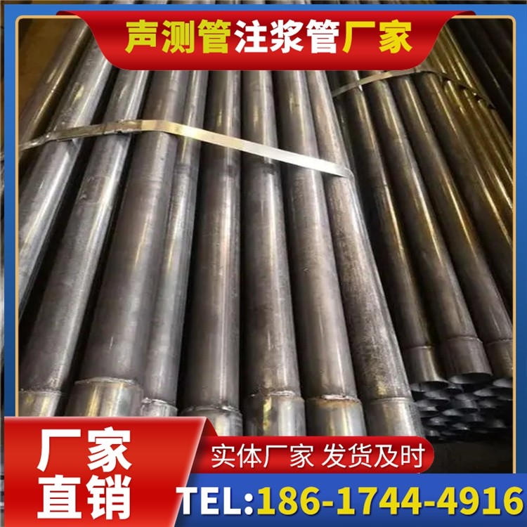 涿鹿岩溶地区桩基声测管检测的特殊要点